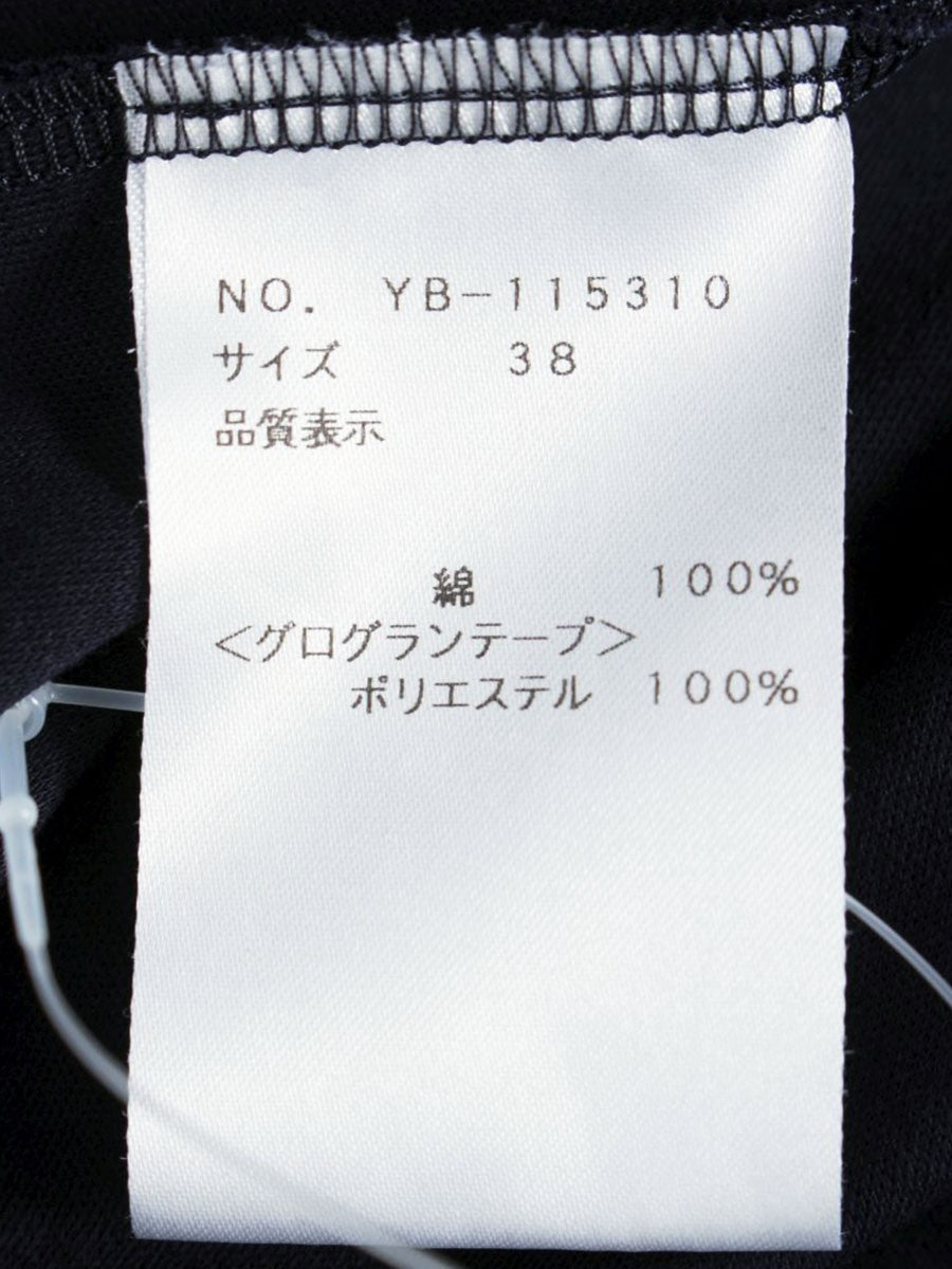 エムズグレイシー 115310 トップス 38 ネイビー フレアスリーブ リボン IT9DQOE5B3KN