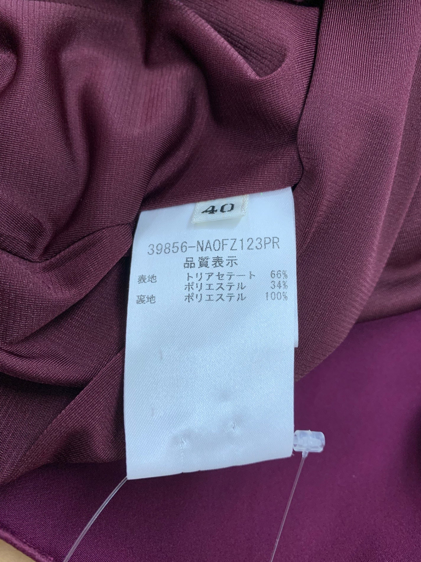 フォクシーニューヨーク ドレス ベルフラワー 39856 ワンピース 40 パープル IT0BBCABTB6O