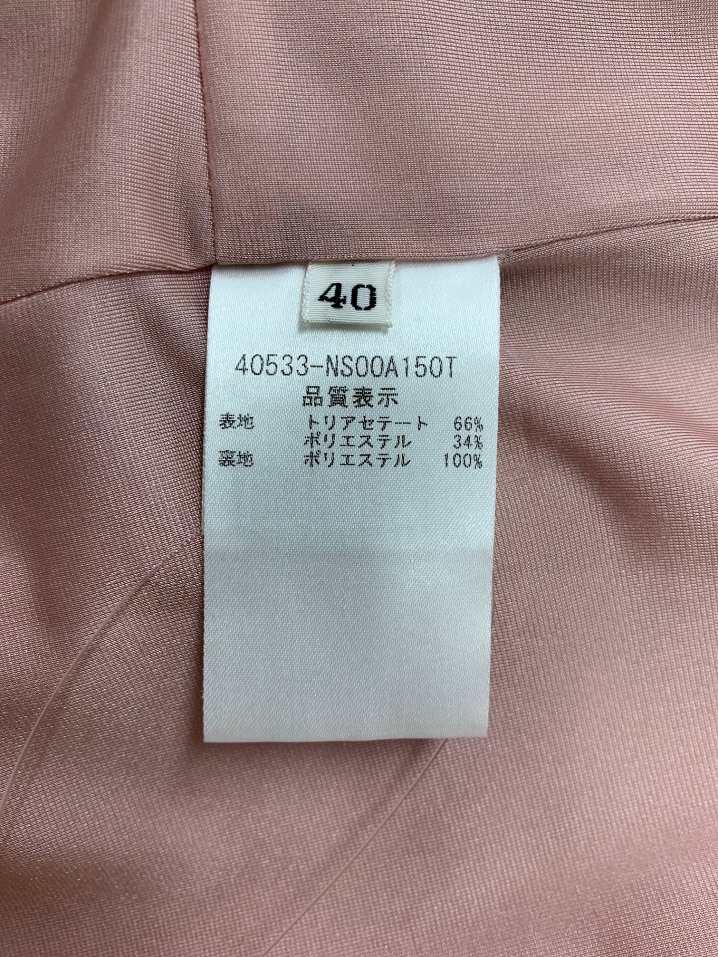 フォクシーニューヨーク 2way モッズドレス 40533 ワンピース 40 ピンク IT2ZH0TQF9X2 【SALE】