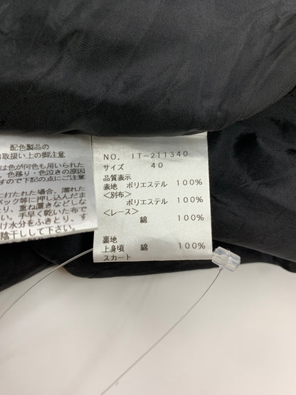 エムズグレイシー 211340 ワンピース 40 ホワイト フラワーモチーフ シフォン ITZMAYMCYDCM