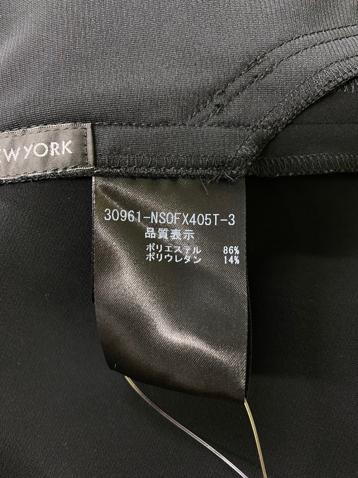 フォクシーニューヨーク オランジェリー 30961  ワンピース 40 ブラック ITW4E5SY86QS