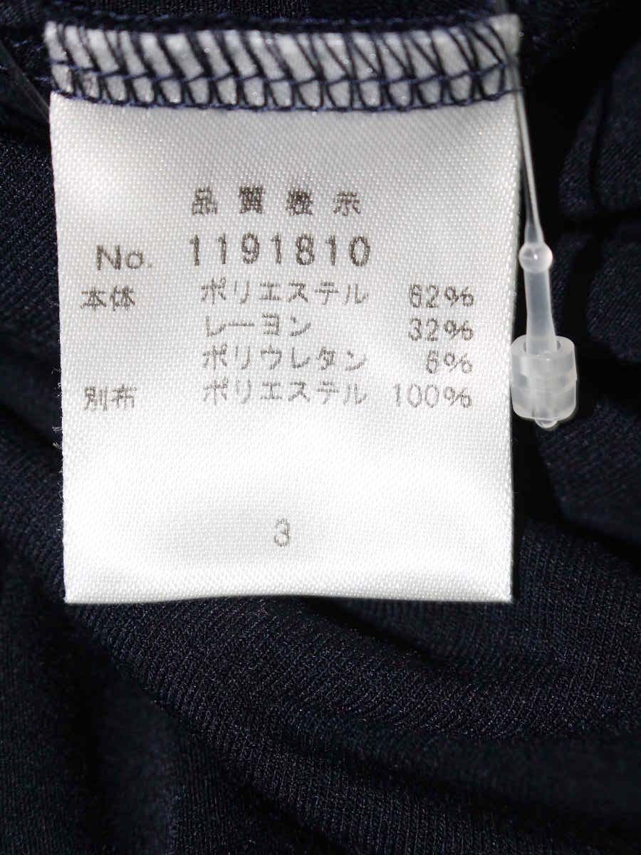 ギャラリービスコンティ 1191810 トップス 3 ネイビー リボン バルーン ITX6V21ZWA9M