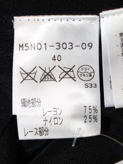 エポカ M5N01-303-09 カーディガン 40 ブラック フラワーモチーフ レース ITVR9JHJ8SEM
