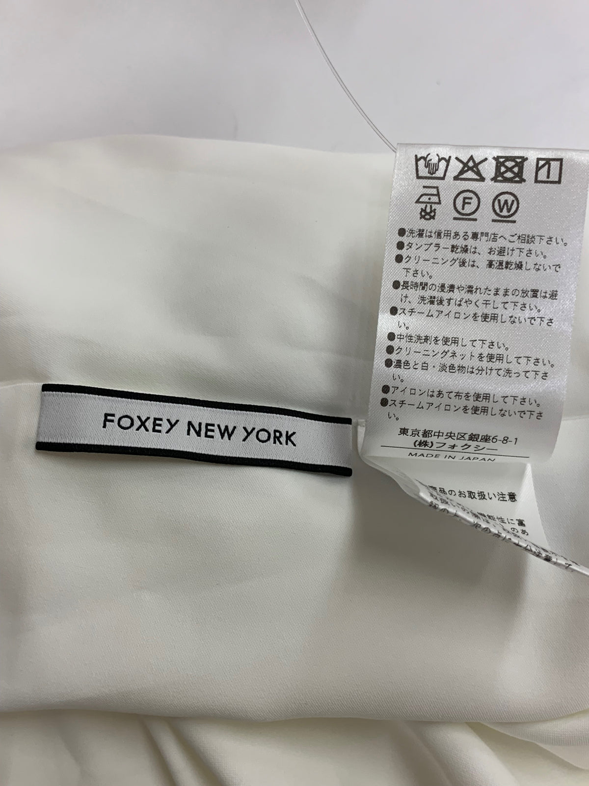 フォクシーニューヨーク Nantucket Dress 45401 ワンピース 40 ホワイト ITV8R2KY15WG