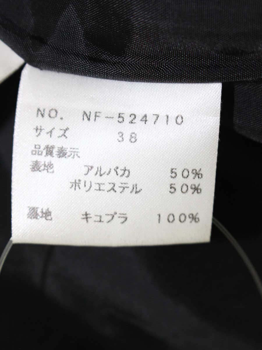 エムズグレイシー 524710 ジャケット 38 ブラック アルパカ混 フラワーボタン IT7LUEPLUWOR