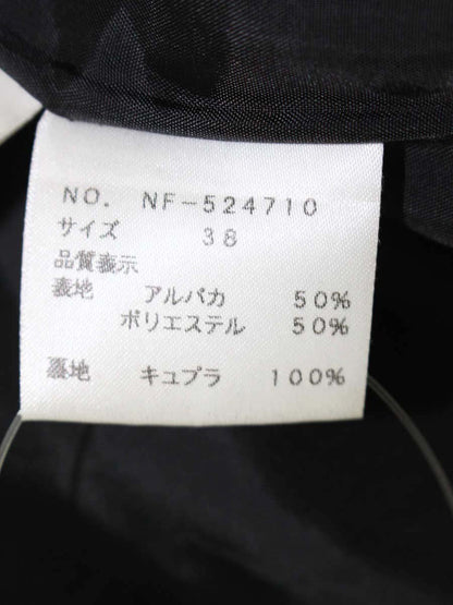 エムズグレイシー 524710 ジャケット 38 ブラック アルパカ混 フラワーボタン IT7LUEPLUWOR
