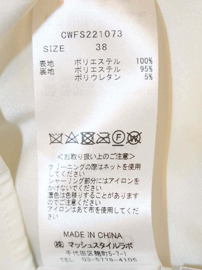 セルフォード バリエプリントナロー CWFS221073 スカート 38 アイボリー ITM4VXO5U4TG