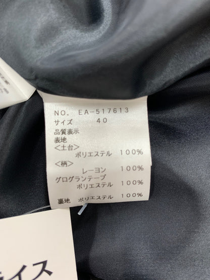 エムズグレイシー 517613 スカート 40 ブラック フラワーモチーフ ベロア ITC7P03QM654
