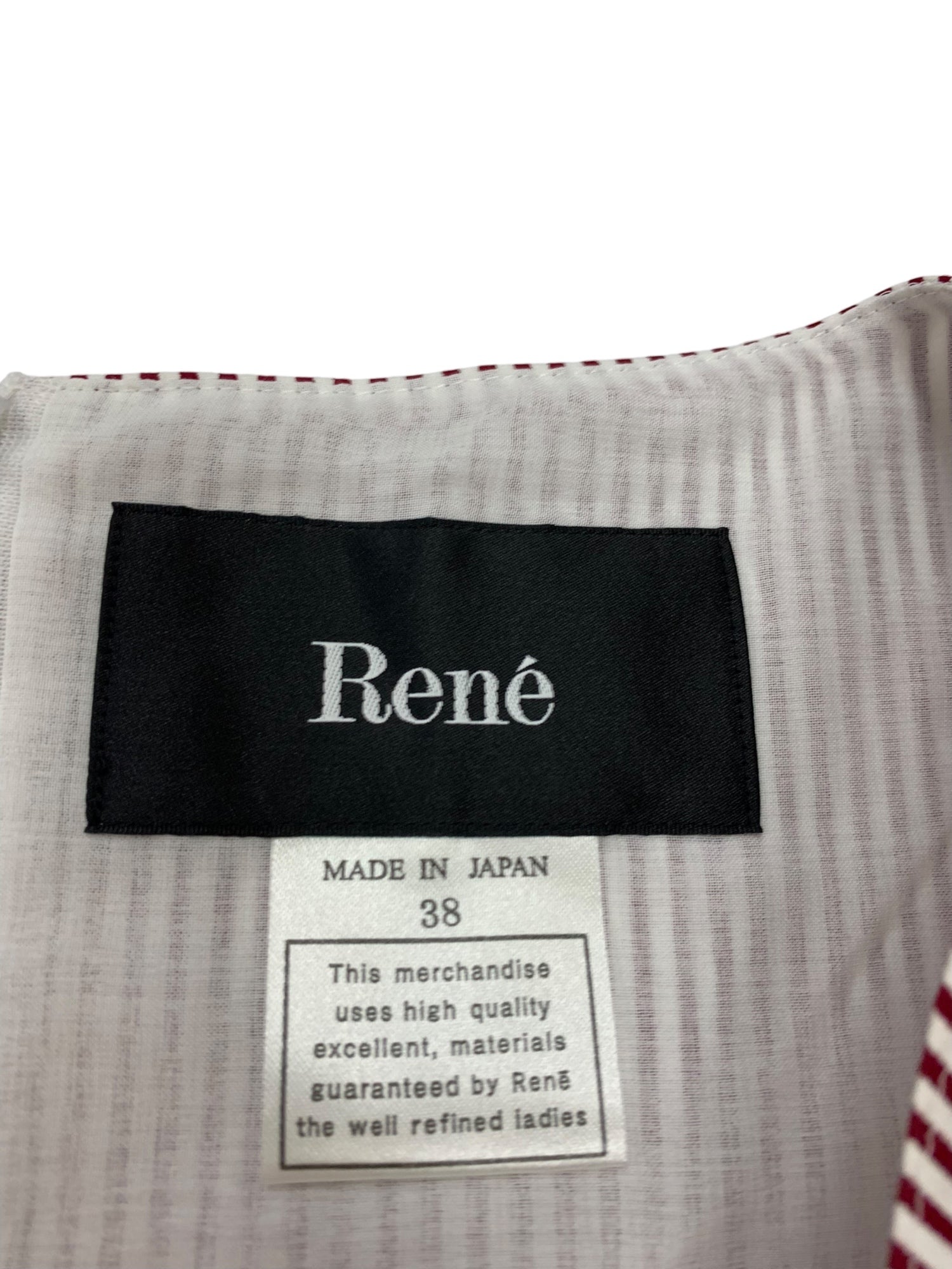 rene ルネ　刺繍ワンピース　2025年新作 rene ルネ 刺繍ワンピース 2025年新作