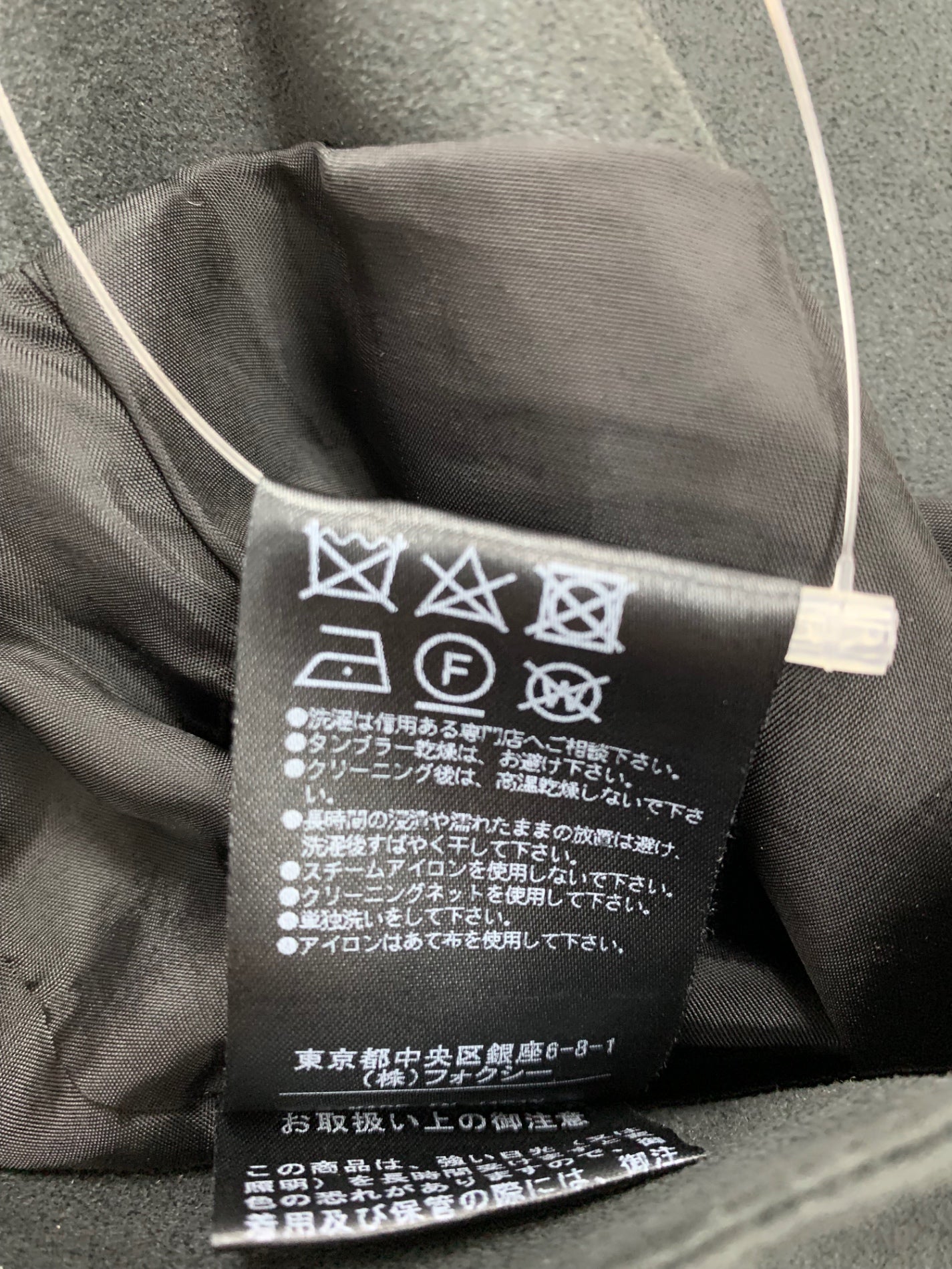 フォクシーニューヨーク collection 40639 ライダースジャケット 38 グレー スエード ブルゾン ITA2GKTK42TE