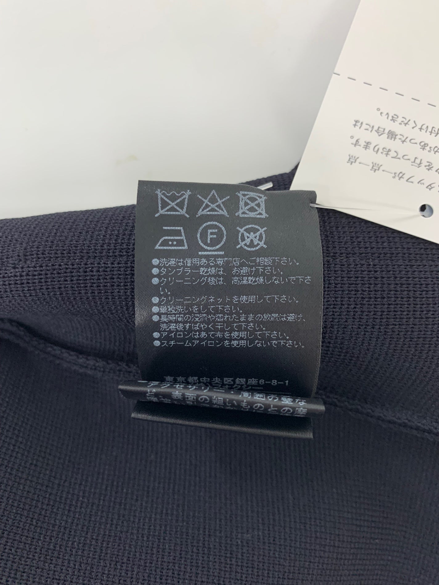 【タグ付き未使用品】フォクシーニューヨークコレクション　ニット　ネイビー　38 フォクシーニューヨーク collection Knit Jacket 40951