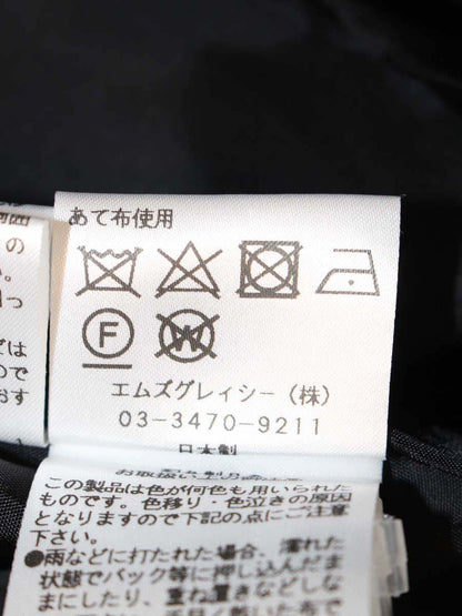 エムズグレイシー 811503 ワンピース 36 ピンク ハートモチーフ リボン ITMD3WFG1GZS