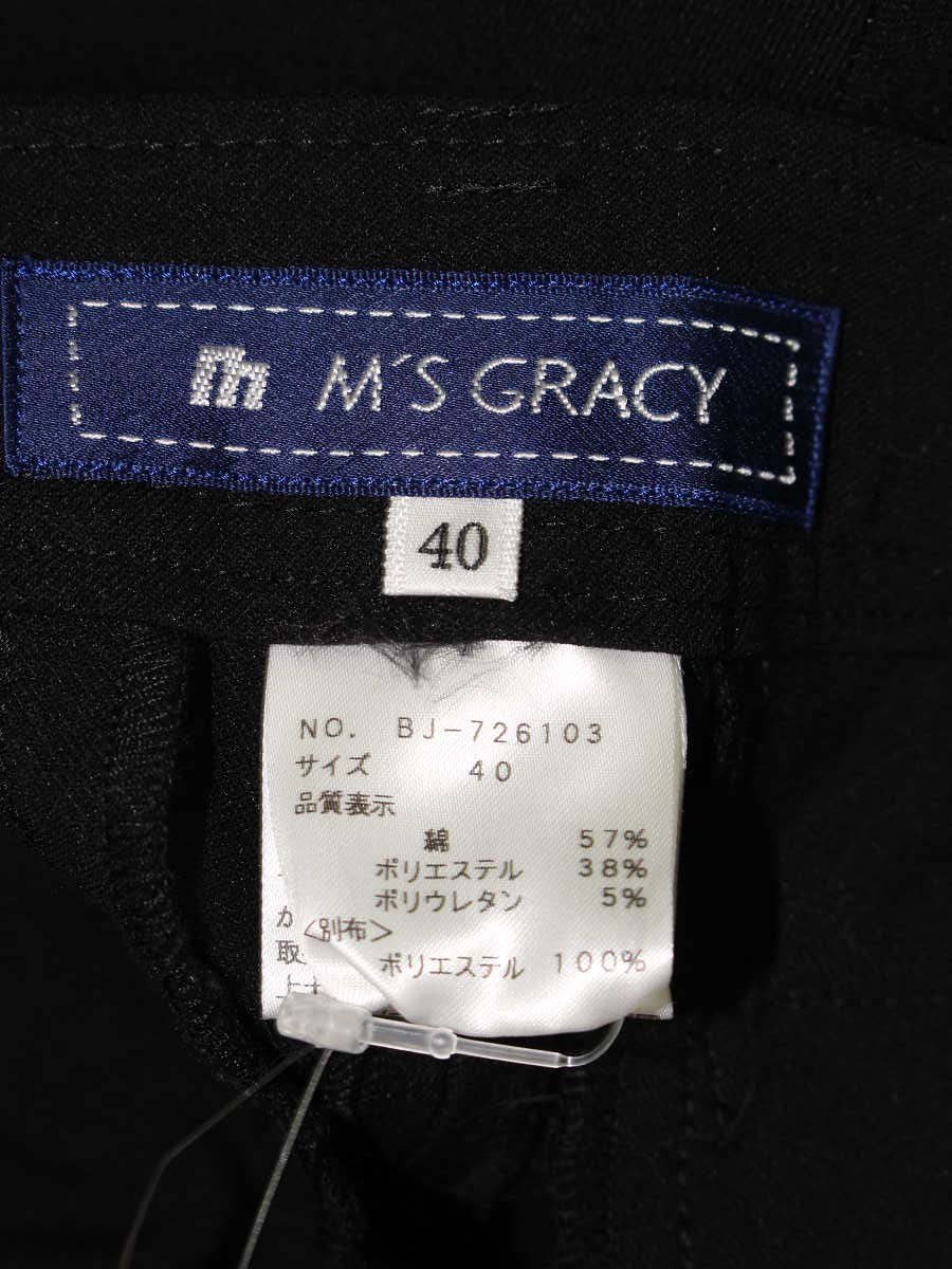 エムズグレイシー 726103 パンツ 40 ブラック コットン混 リボン ITQTM2YKBDDW