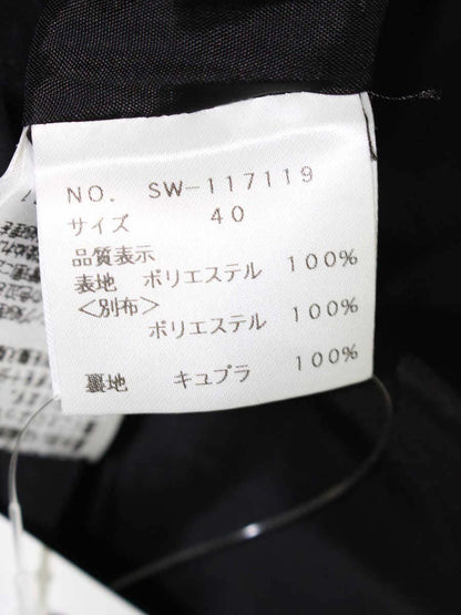 エムズグレイシー 117119 スカート 40 ブラック チェリーモチーフ ITBK66K68YCG