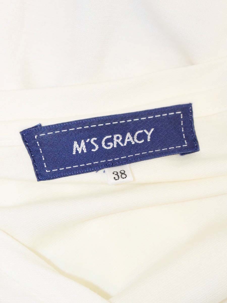 エムズグレイシー Cut sew Blouson 915316 ジャケット 38 ホワイト ITGCATSFU4C2