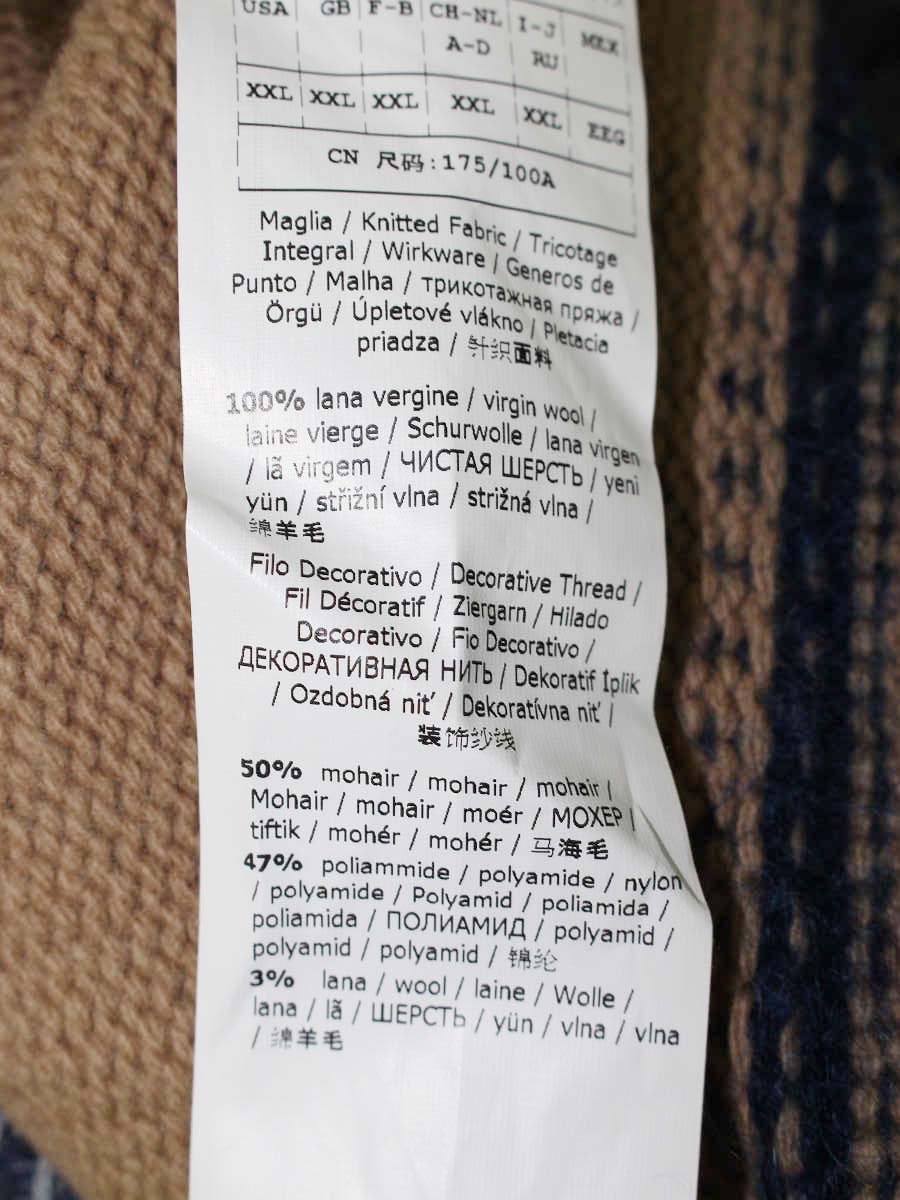 ウィークエンドマックスマーラ 53660803 セーター XXL ブラウン ニット ウール ITQDXB12W272