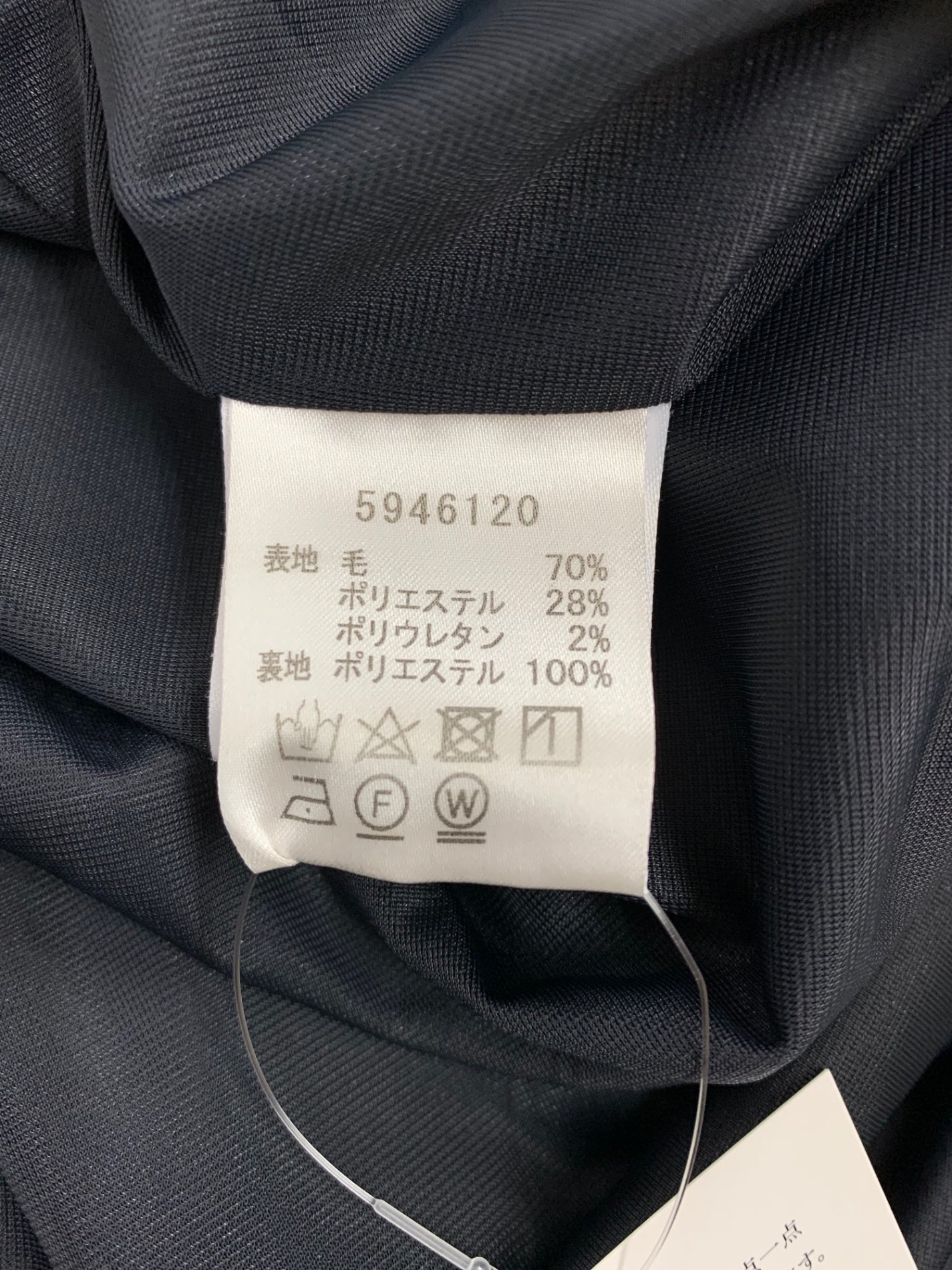 ルネ basic 5946120 ワンピース 38 ネイビー フリル IT3XCX3GZ2KK
