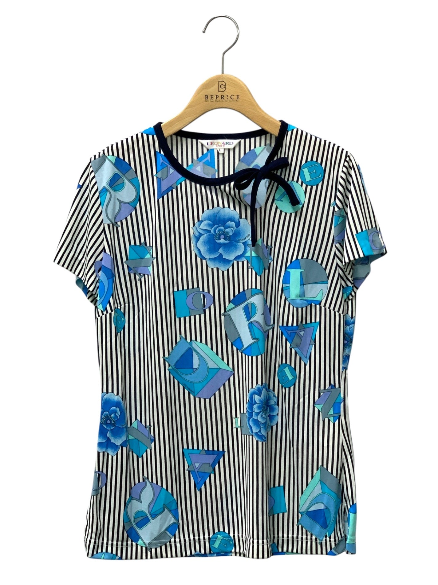 レオナール通販 | 中古ブランド品・古着洋服 | ビープライス