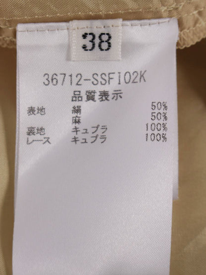 フォクシーブティック 36712 スカート 38 シルクホワイト/ベージュ 36712 Skirt La Seine IT8JK5824P5E