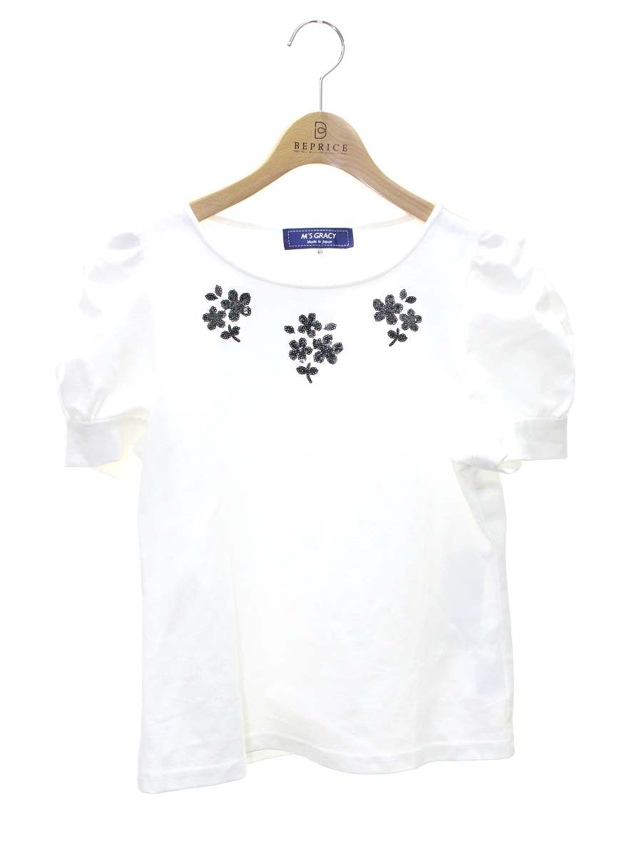 エムズグレイシー 015342 カットソー 40 ホワイト フラワーモチーフ スパンコール パフスリーブ ITRW2GRWEOD6