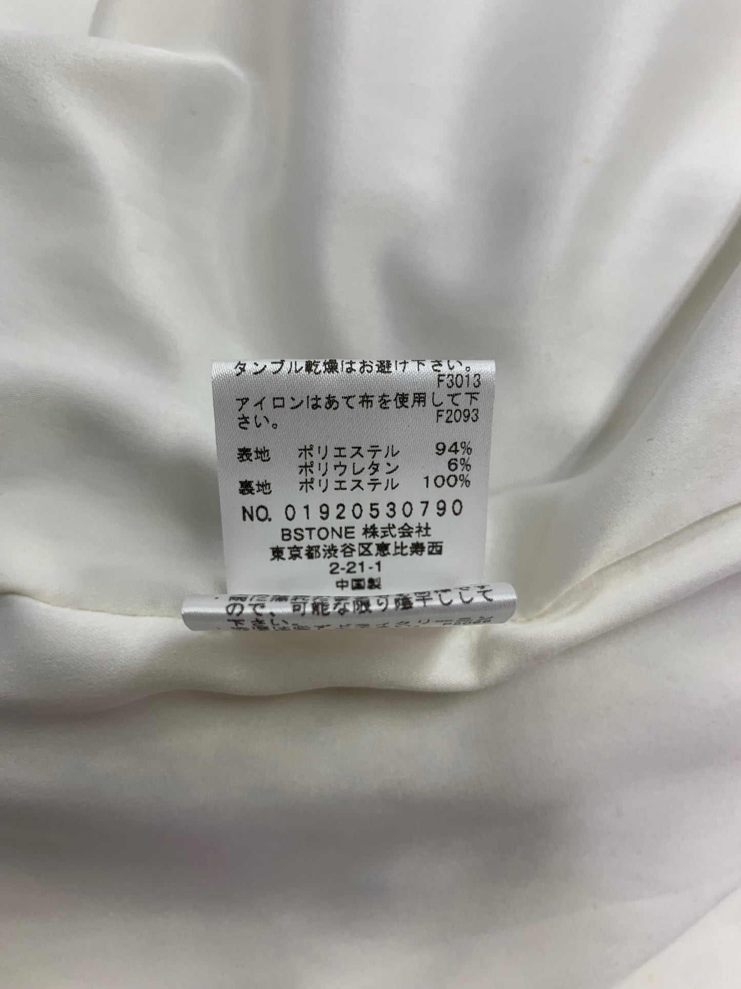 アメリ 01920530790 ワンピース F ベージュ フラワーモチーフ ITZ9UDMK8T9V