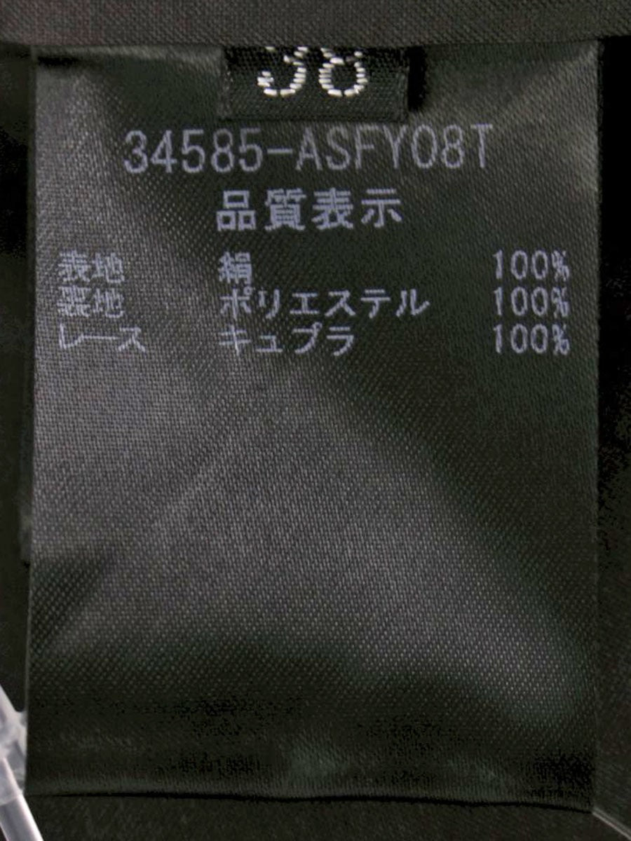 フォクシーブティック レディシック 34585 スカート 38 ブラック タックフレア ITG79AHX4PRH 【SALE】