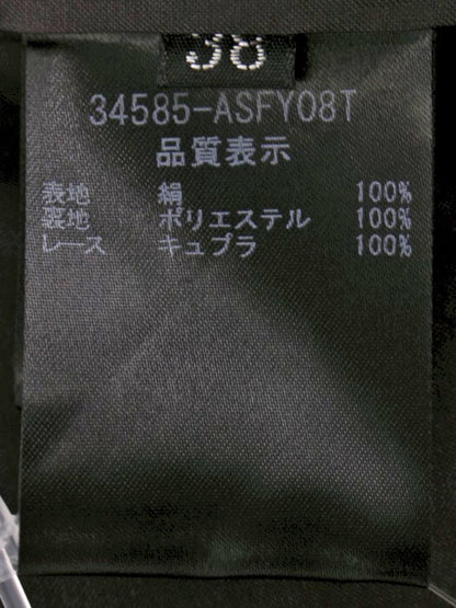 フォクシーブティック レディシック 34585 スカート 38 ブラック タックフレア ITG79AHX4PRH 【SALE】