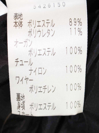 ルネ 5426150 ワンピース 32 ネイビー タックフレア ITUCNR1HHWXU