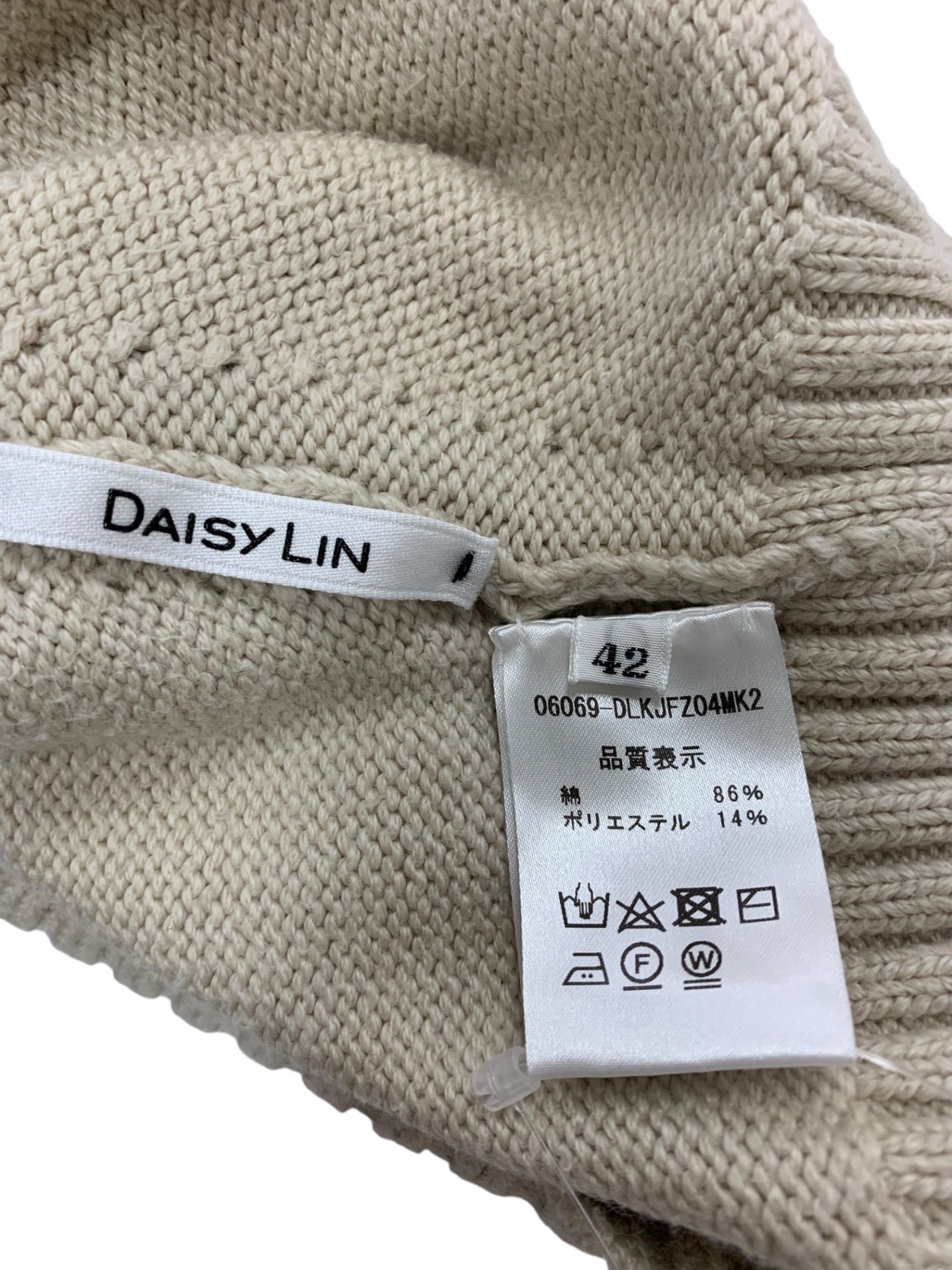 デイジーリン CECILE セシル 06069 カーディガン 42 ベージュ エンジェルヘアー IT1IVUXUM80G