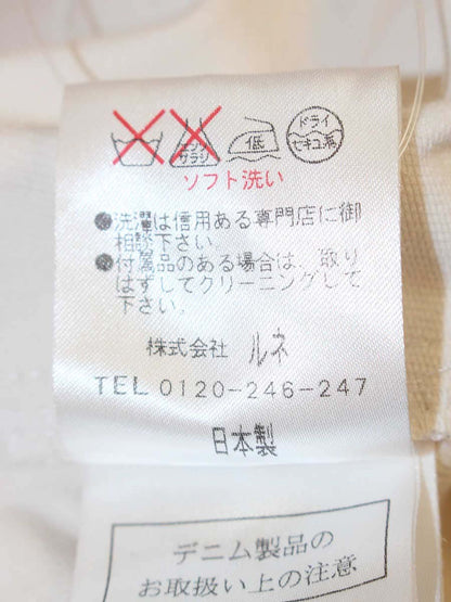 ルネ 6213100 ジャケット 36 アイボリー ストレッチ カメリアジップ ITIWKUPMZ1AG