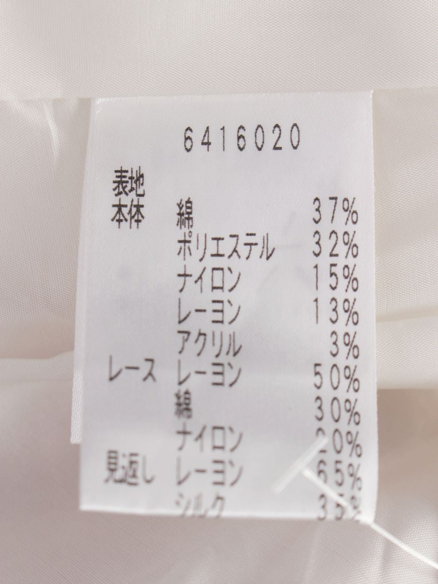 ルネ 6416020 ワンピース 34 ピンク TISSUE ツイード レース ITSOPAOE3VXU