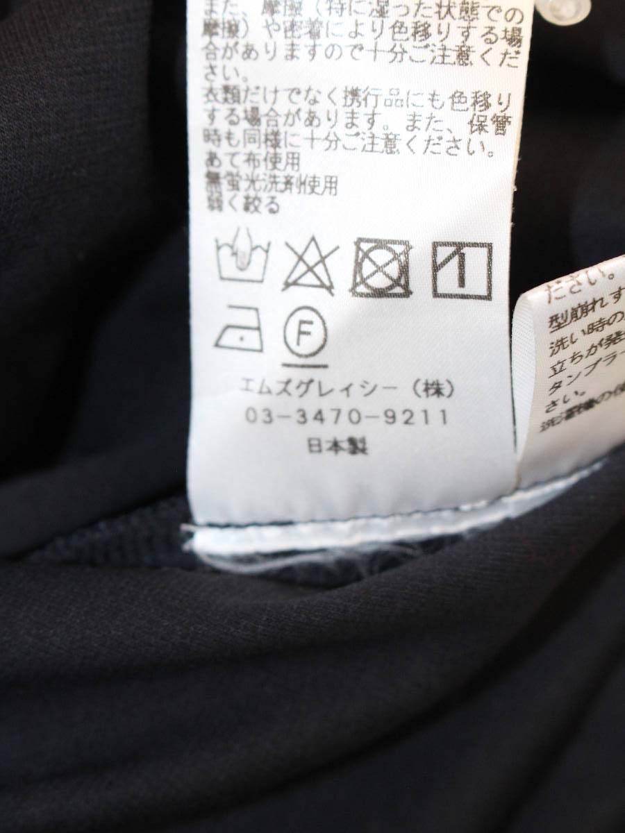 エムズグレイシー 915327 Tシャツ カットソー 38 ブラックネイビー リボン ITNJS70TX71Y