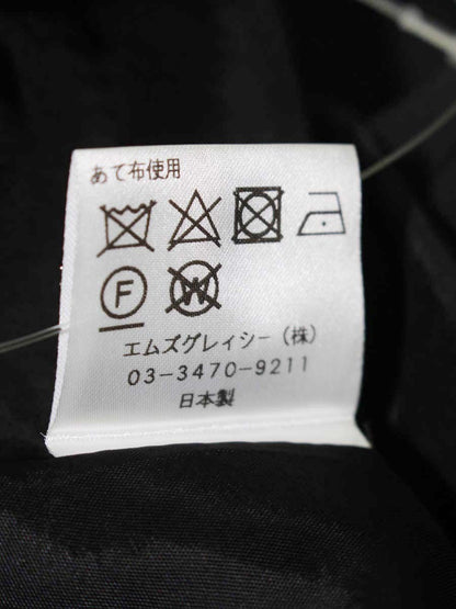 エムズグレイシー 217101 スカート 40 ブラック フレア IT8V0XFLU826