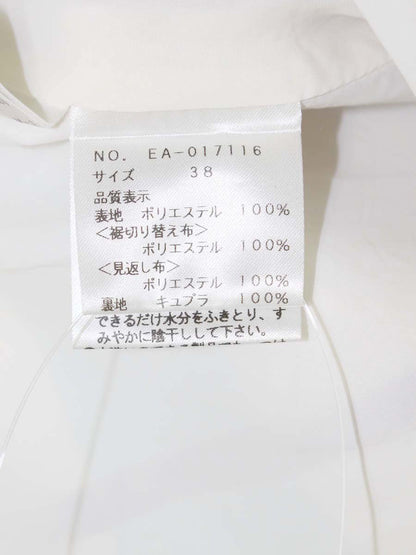 エムズグレイシー Colorful Check Skirt 017116 スカート 38 マルチカラー 水彩チェック プリント フレア ITQXM5LWQ79O