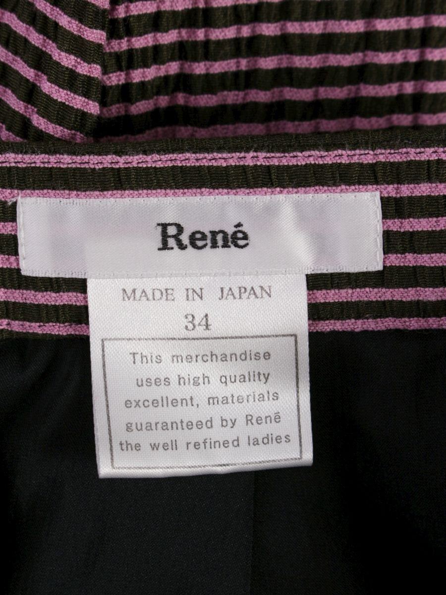 ルネ 6934280 スカート 34 ブラウン/ピンク フレア TISSUE IT1IT19WYRVW