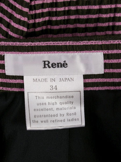 ルネ 6934280 スカート 34 ブラウン/ピンク フレア TISSUE IT1IT19WYRVW