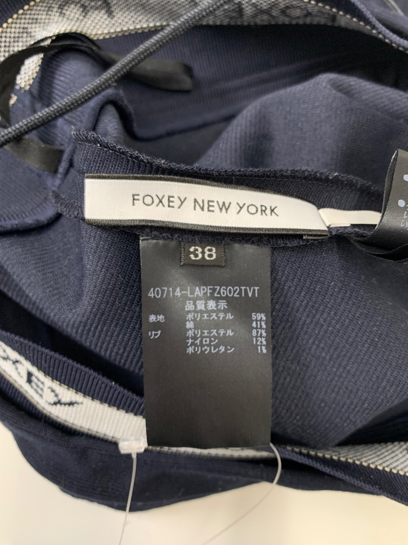 フォクシースポーツ Track Pants 40714 パンツ 38 ネイビー ITRADID34ZLK