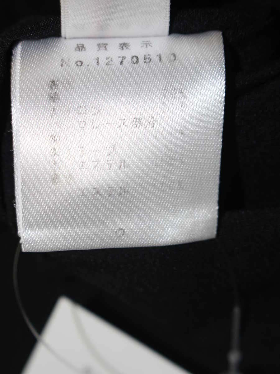 ギャラリービスコンティ 1270510 チュニック 2 ブラック リボン ITY4OFJV5WH4