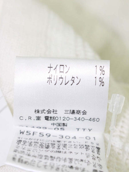 トゥービーシック W5F59-304-01 ロングカーディガン 3 アイボリー パールボタン ITKZWMO8B4TO