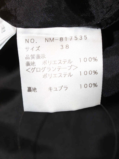 エムズグレイシー 817535 スカート 38 ブラック バックリボン フレア IT3W0QCXCJT2