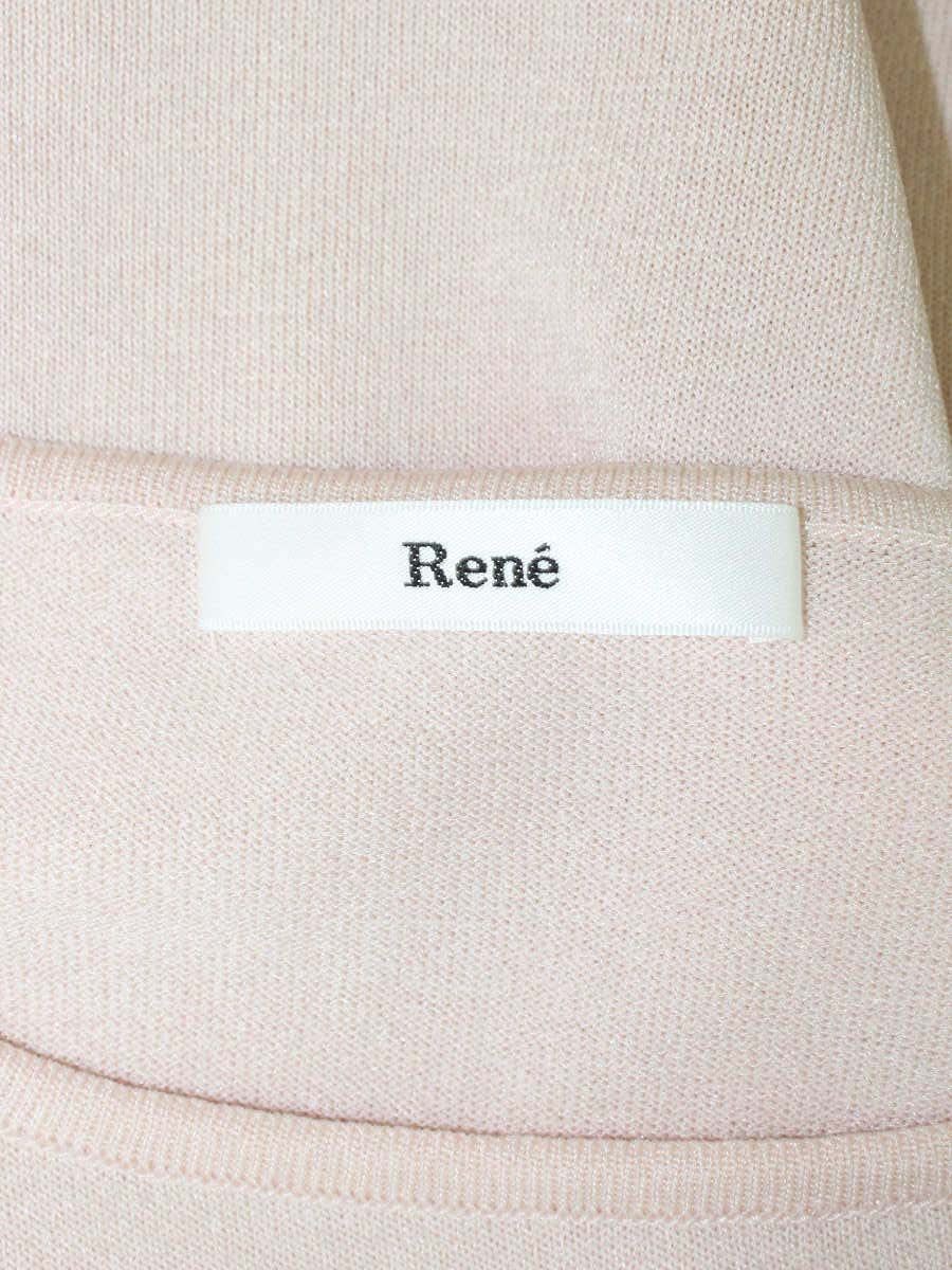 ルネ 6012437 トップス 36 ピンク ニット ITBU8YLH1RAC