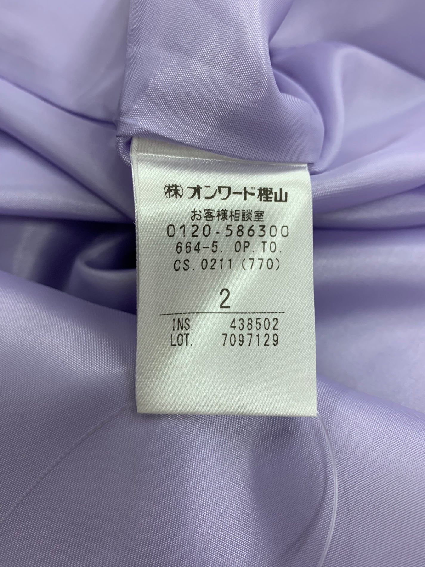 トッカ 【消臭＆洗える】COMING UP ROSES ドレス OPTOCS0211 ワンピース 2 ブルー 2024 PRE SPRING COLLECTION ITHR0SG6CEDM