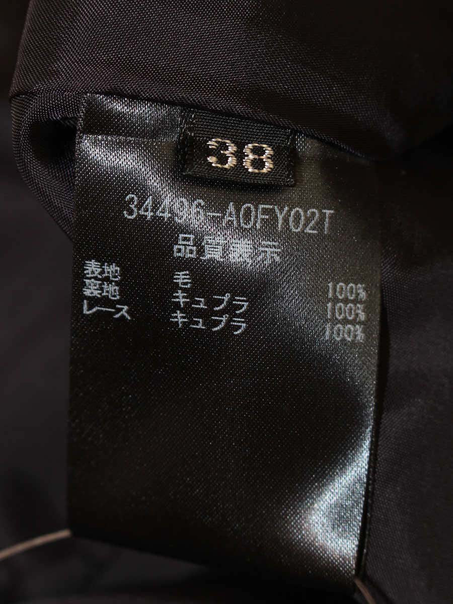 フォクシーブティック Mid Century 34496 ワンピース 38 ネイビーブラック ITCFOS3913ON