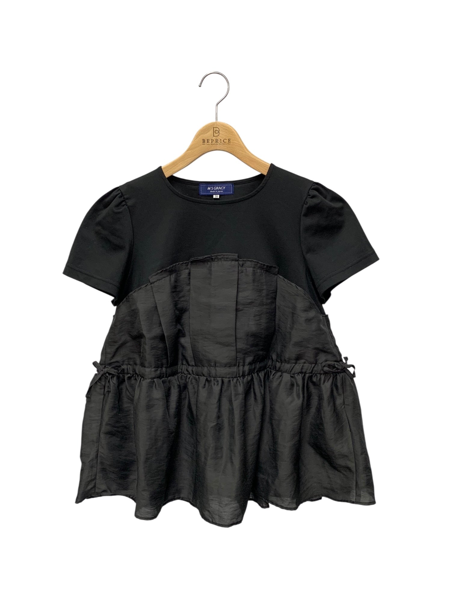 エムズグレイシー通販 | 中古ブランド品・古着洋服 | ビープライス