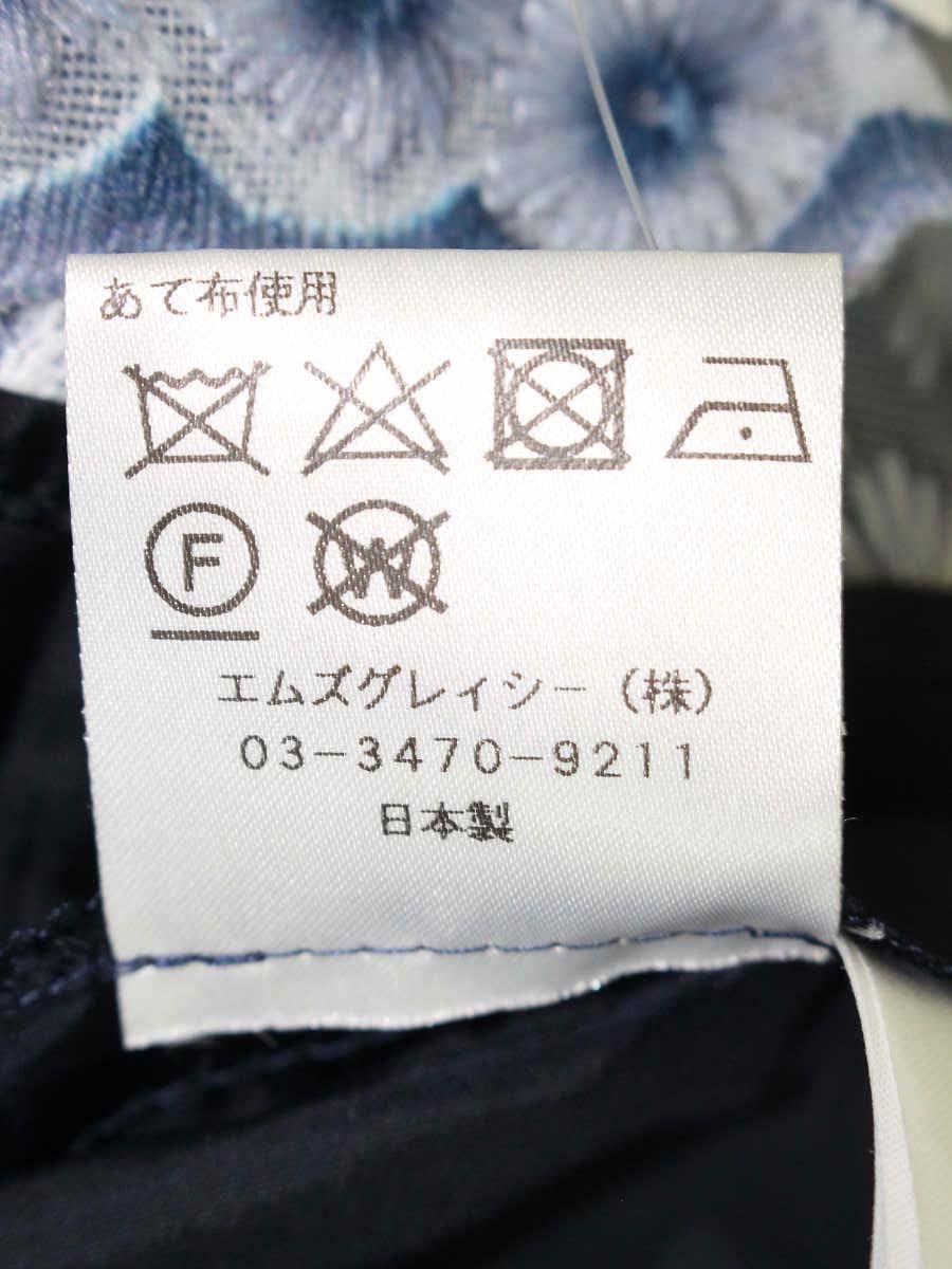 エムズグレイシー 117107 スカート 36 ブルー レース ウエストゴム ITF5AHC2A96S