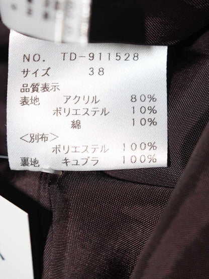 エムズグレイシー 911528 ワンピース 38 マルチカラー アニマルジャガード ITULZ970LFQ8