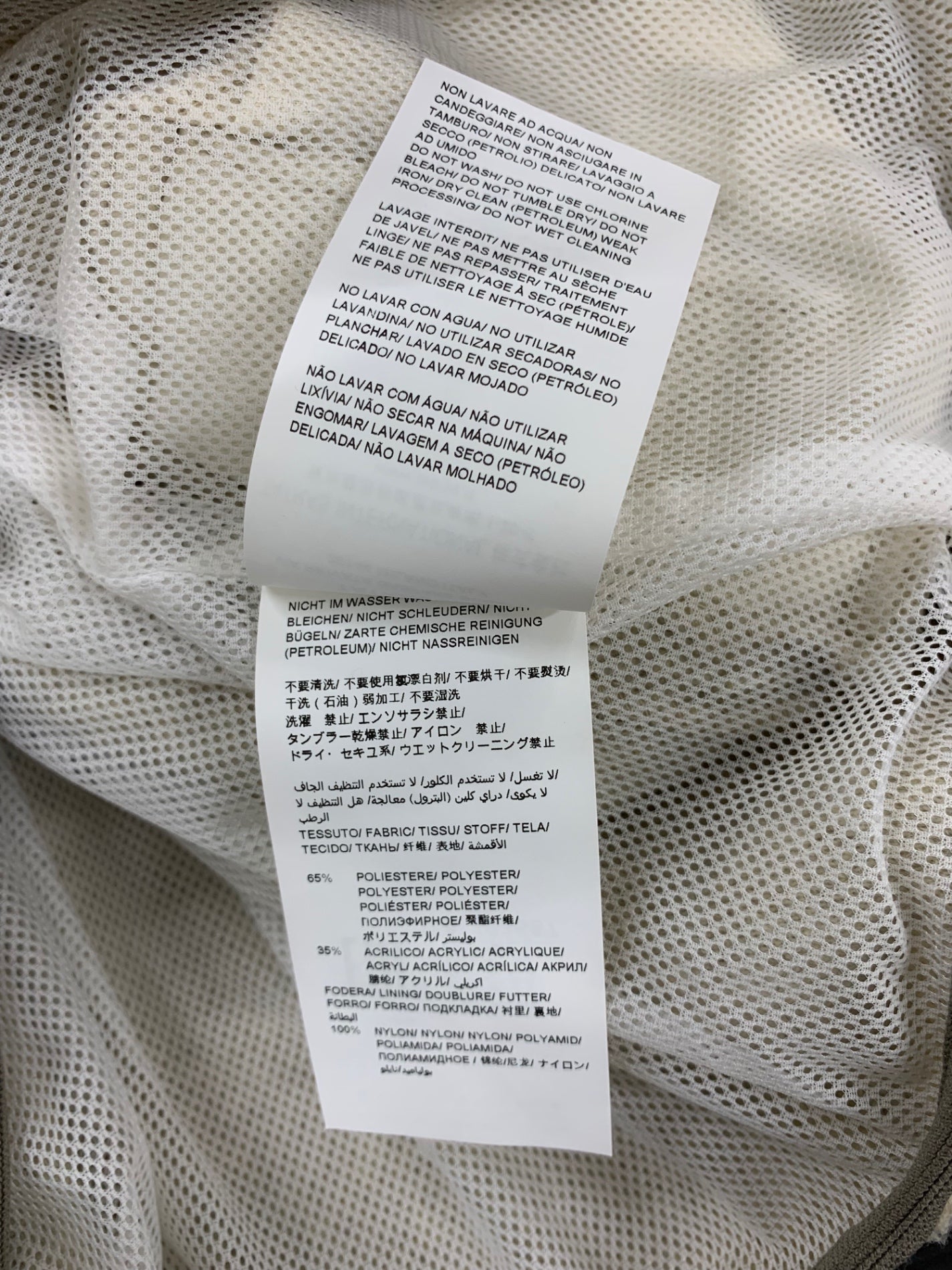 タトラス SULPICIA LTK20S4255 ブルゾン 01 ベージュ ボア