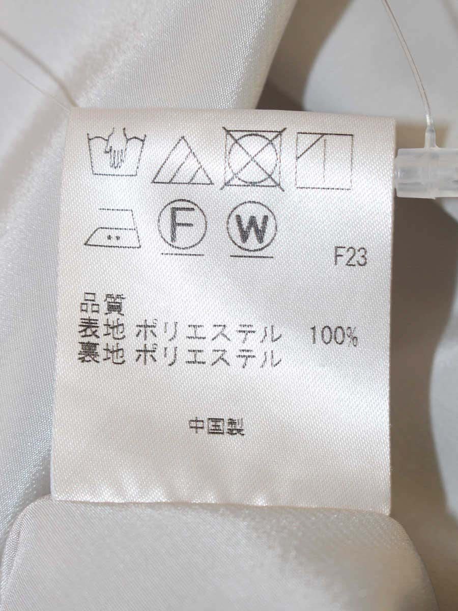 トッカ OPTOKM0450 ワンピース 4 グレー ウエストギャザー パフスリーブ ITLKK9VNMJOK