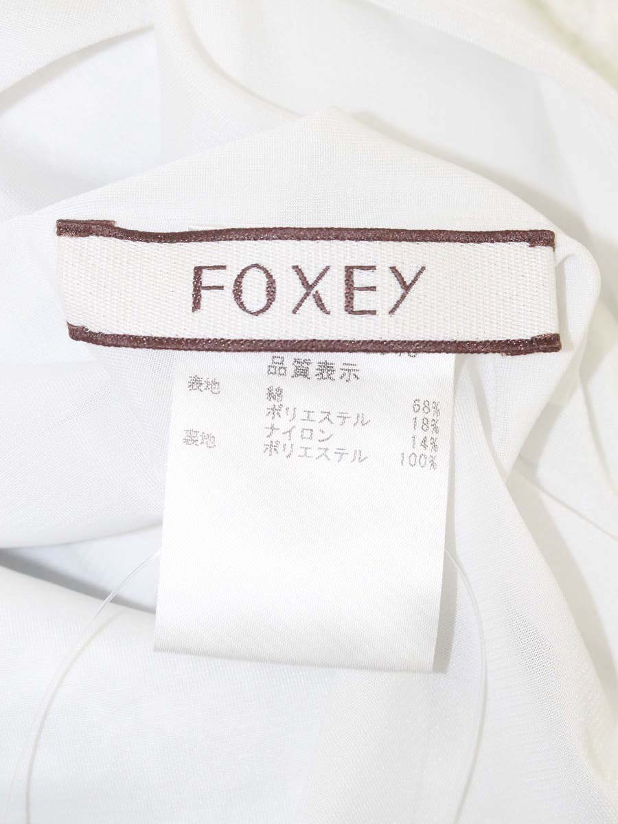 フォクシーブティック スカート Skirt Gray Tweed 35555 38 グレー ITARWEJJYLA8