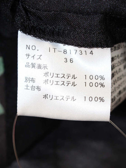 エムズグレイシー 817314 スカート 36 ブラック ローズモチーフ ティアード IT3E5US5D2OG